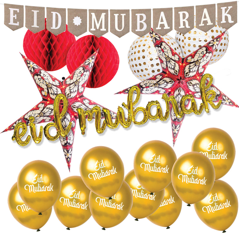 Gold Calligraphy 'Eid Mubarak' Foil Balloons, Hessian Bunting, Latex Balloons, Lanterns & Stars Set (Set 23-21)