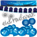 Silver Calligraphy Foil Balloons, Blue Skyline Banner, Card Bunting, Latex Balloons & Lanterns Set (Set 23-23)