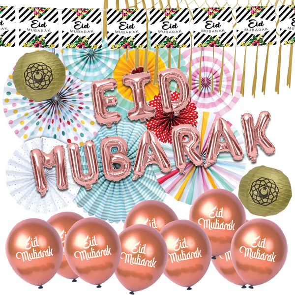 Rose Gold 'Eid Mubarak' Foil Balloons, Card Bunting, Latex Balloons, Paper Lanterns, Garland & Fans Set (Set 23-3)