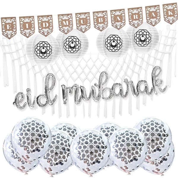Silver Calligraphy 'Eid Mubarak' Foil Balloons, Hessian Bunting, Clear Balloons, Lanterns & Garland Set (Set 23-20)
