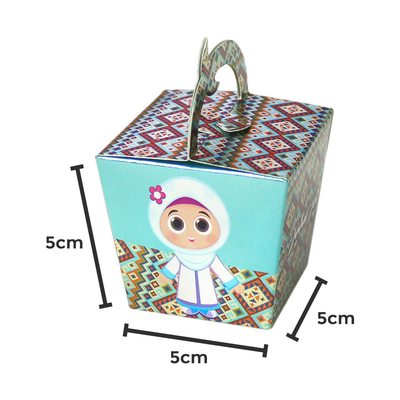 Eid/Ramadan Boys & Girls Gift & Treat Celebration Boxes - Turquoise/Gold (12 Pack)