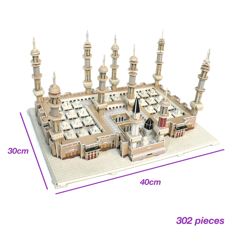 Masjidal Madinah an-Nabawi Mecca Mosque 3D Puzzle