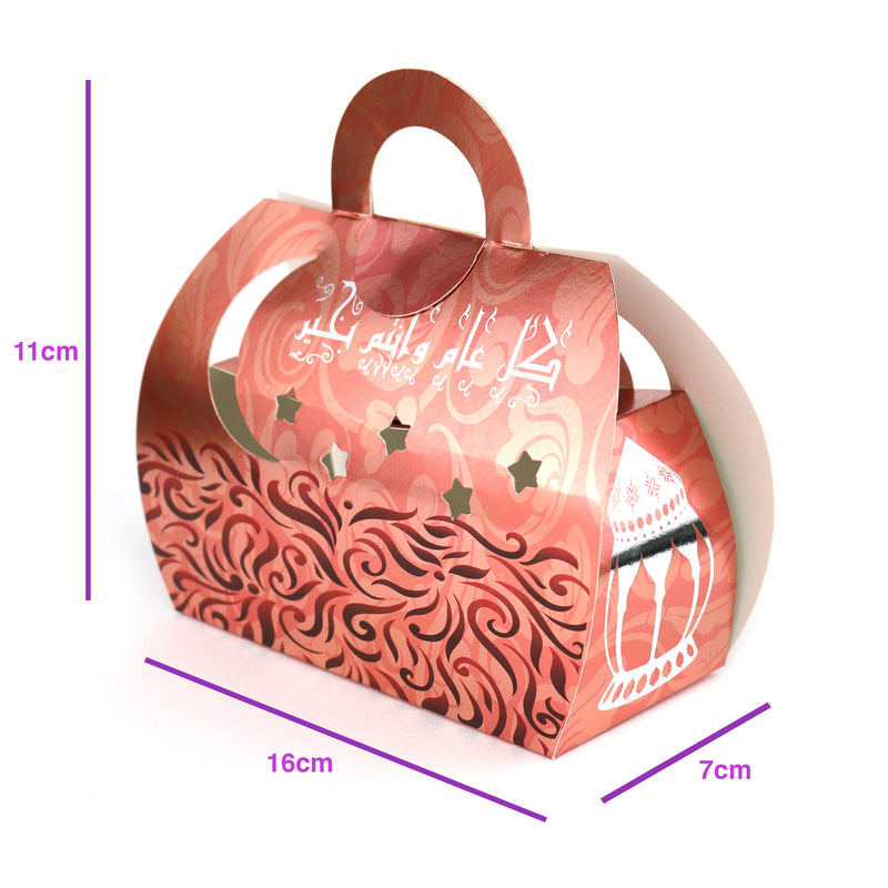 Eid Mubarak/Ramadan Gift & Treat Celebration Boxes - Rose Gold (12 Pack)