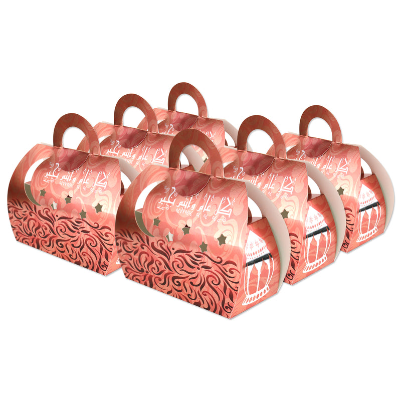 Eid Mubarak/Ramadan Gift & Treat Celebration Boxes - Rose Gold (12 Pack)