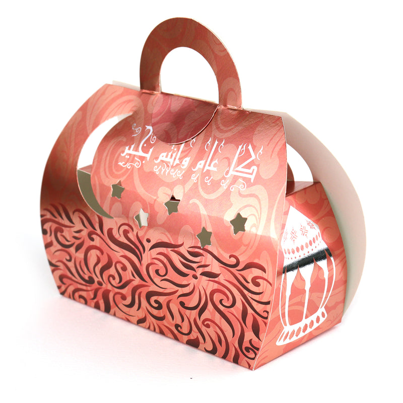 Eid Mubarak/Ramadan Gift & Treat Celebration Boxes - Rose Gold (12 Pack)