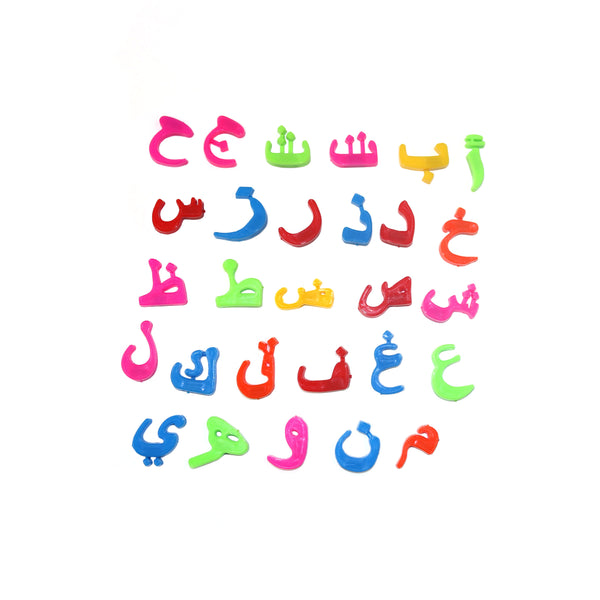 Magnetic Arabic Alphabet Letters (Small)