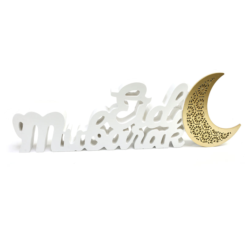 White & Gold Wooden "Eid Mubarak" & Moon Decoration / Table Centre Piece